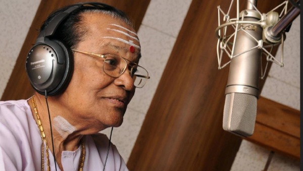 முதல் பாடல் எது?