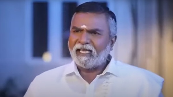 அப்பாவின் சாபம்