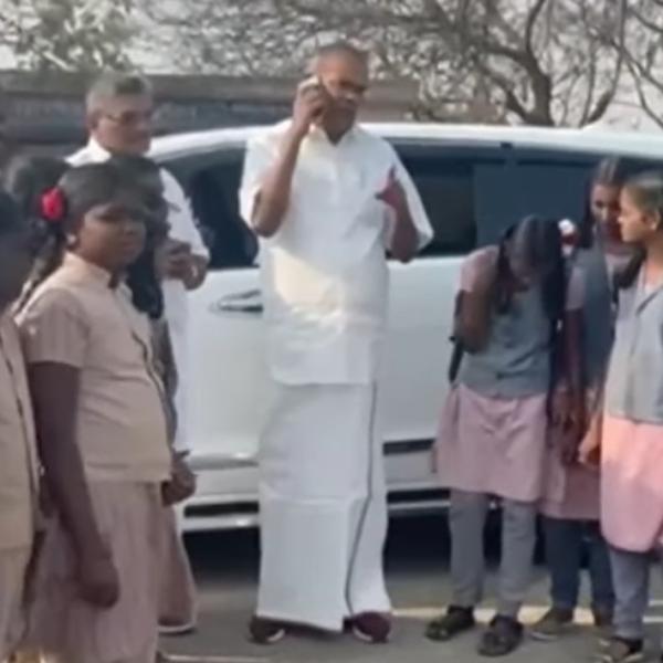 ஆன் தி ஸ்பாட் 