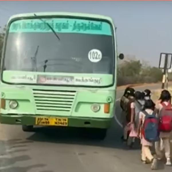  பேருந்து பிரச்சனை 