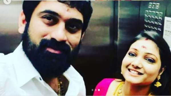 கருத்து வேறுபாடு