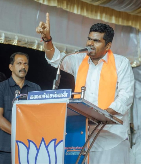 பாஜக அண்ணாமலை 