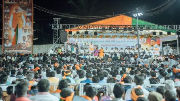 கச்சேரி இருக்கு 