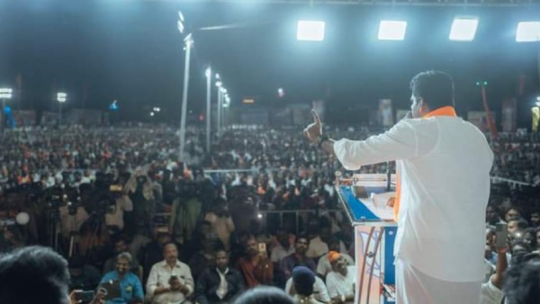 அந்த பணத்தை கொடுங்க 