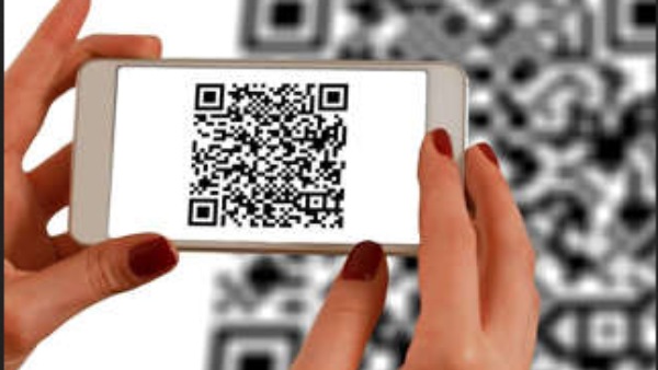 கியூ ஆர் கோடு 