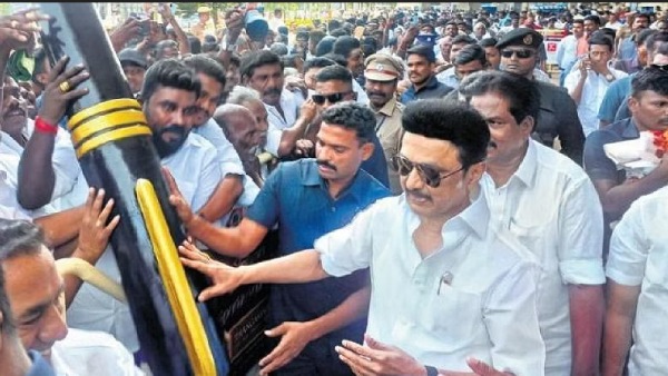விளம்பர பேனர் 