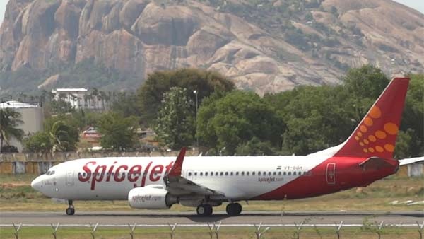  விமான சேவை