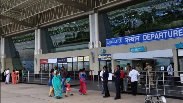 விரிவாக்கம்