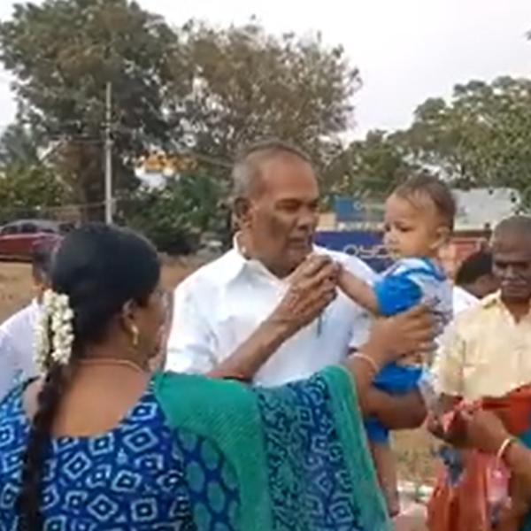 சொந்த ஊர் 