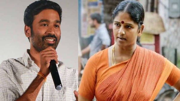 தனுஷ் அக்கா