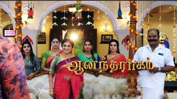 சர்ச்சையான பேச்சு 