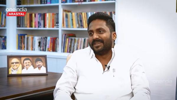 பாஜகவுக்கு பயம் 