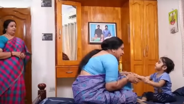 ஈஸ்வரியின் மனமாற்றம் ஈஸ்வரியின் மனமாற்றம்