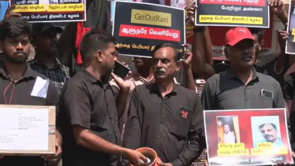 Online Gabmling Bill: Thanthai Periyar DK hold Protest against Governor RN Ravi