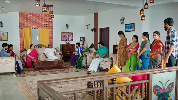 வீட்டிற்கு வந்த அரசு