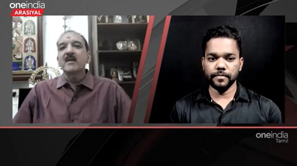 உச்ச நீதிமன்றம்