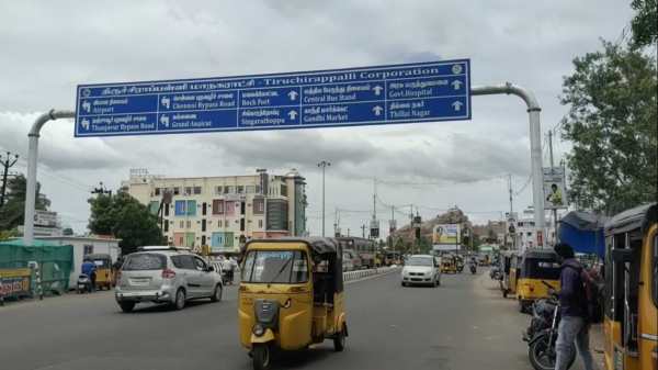குற்றச்சாட்டு