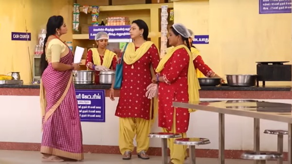 தொடங்கிய பிரச்சனைகள்