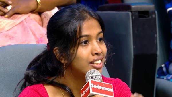 திருமணம் பற்றிய விவாதம் 