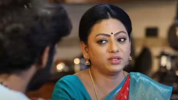 இங்கிலீஷ் கத்துக்கோங்க பாக்யா