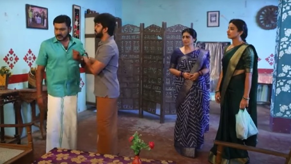 பிரிந்த குடும்பம்