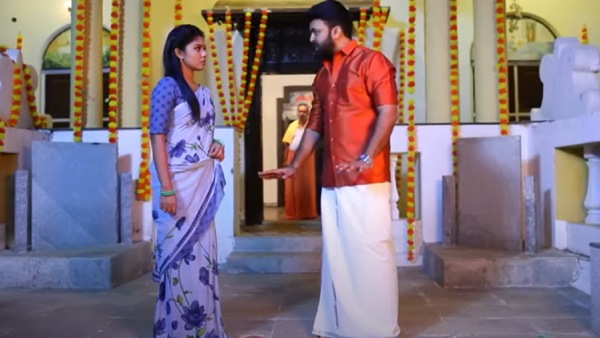 யாரும் வரவில்லையாம்