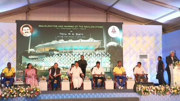 சென்னை சேப்பாக்கம்