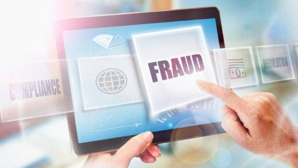 புதுவகை மோசடி