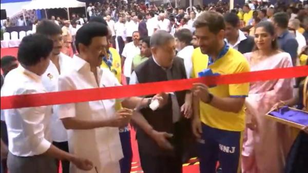 கருணாநிதி பெயர்