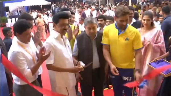 கிரிக்கெட்