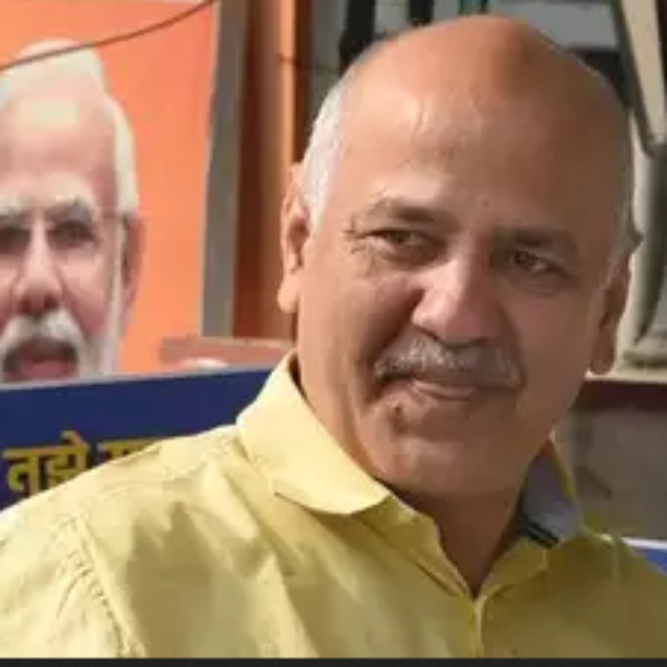 தென்மாநில குழு என்ன 