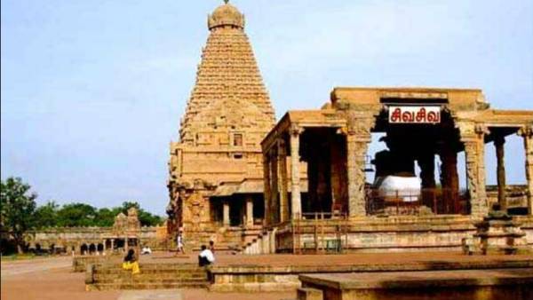 சோழப் பேரரசு சோழப் பேரரசு