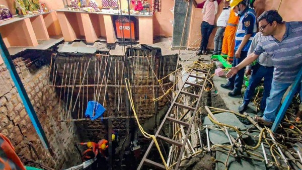 விபத்து 