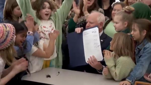  பயன் என்ன 