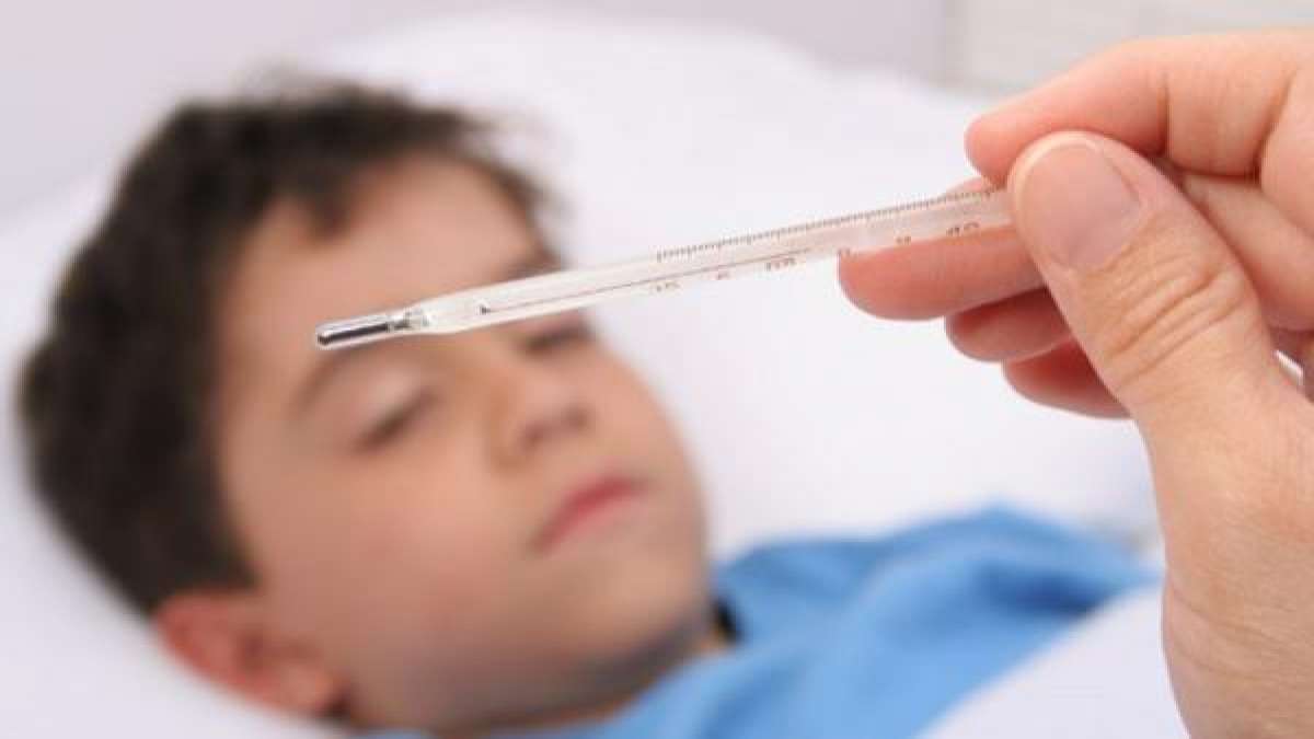 பயங்கர காய்ச்சல்