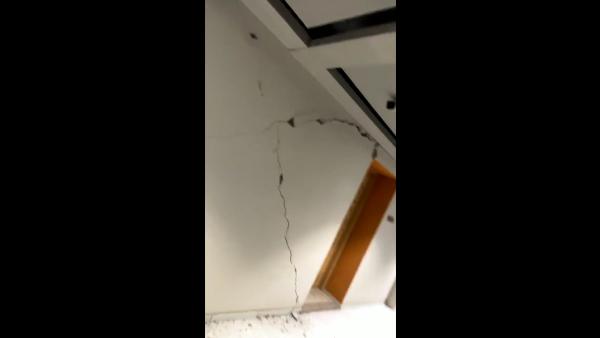 ஆப்கானில் துவங்கிய நிலநடுக்கம் 