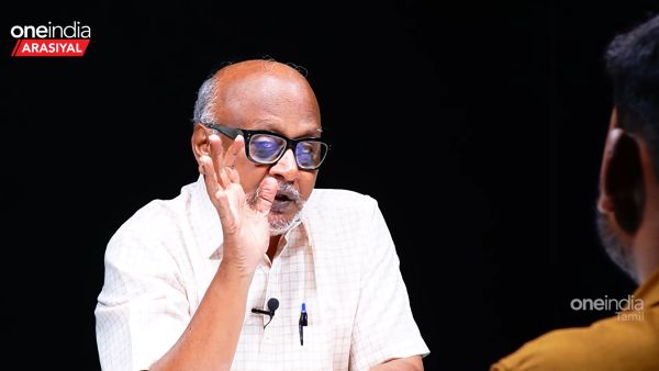  பாசிட்டிவ் நிகழ்வு