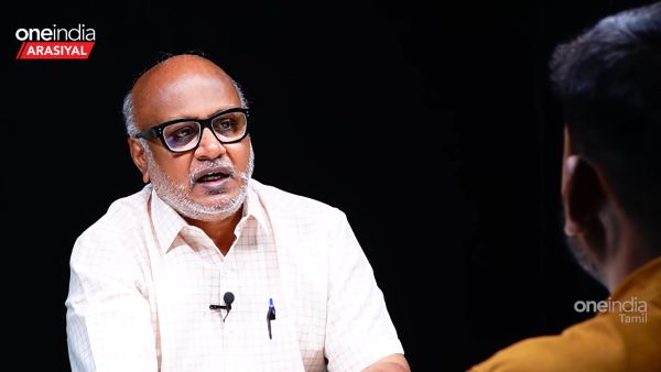  கூட்டத்தில் மிஸ்ஸிங்