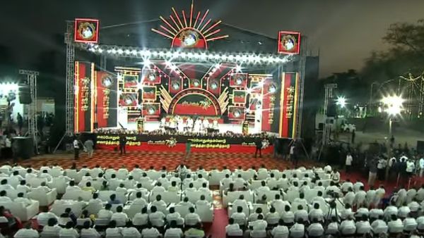 அகிலேஷ் யாத பேச்சு 