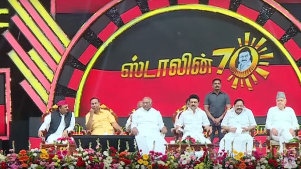  பிரதமர் வேட்பாளர் 