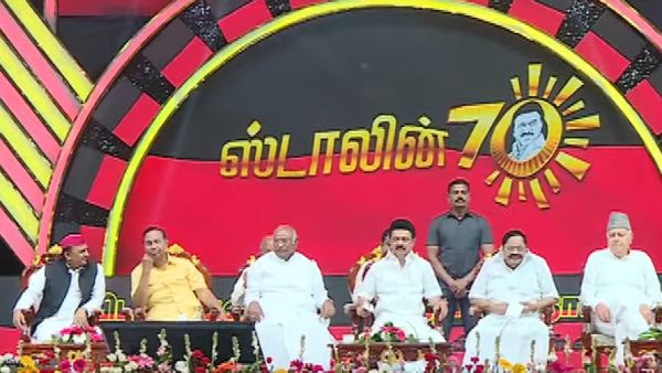 ஸ்டாலின் பிறந்தநாள் பொதுக்கூட்டம் ஸ்டாலின் பிறந்தநாள் பொதுக்கூட்டம்