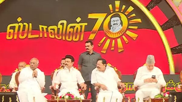 கத்தரிக்காய்கள் 