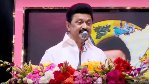 மு.க.ஸ்டாலின் பேச்சு 