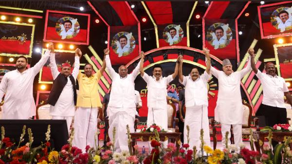மூன்றாவது அணி மூன்றாவது அணி
