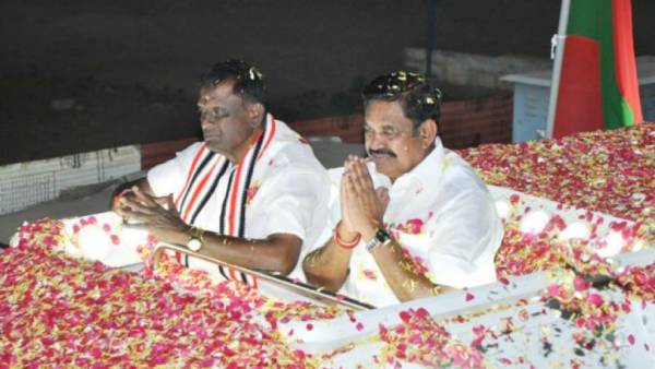 செல்வாக்கான புள்ளி 