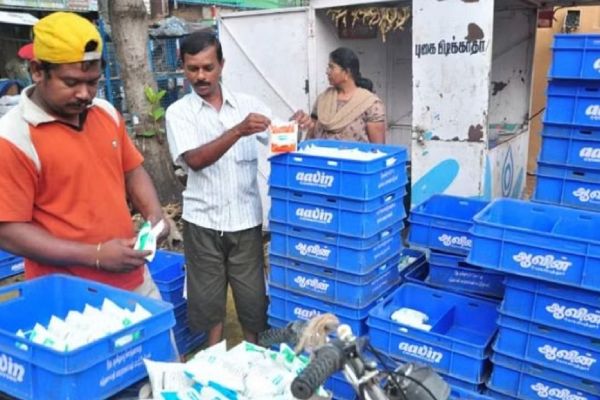 அடையாளத்திற்காக மட்டும் தான்.. 