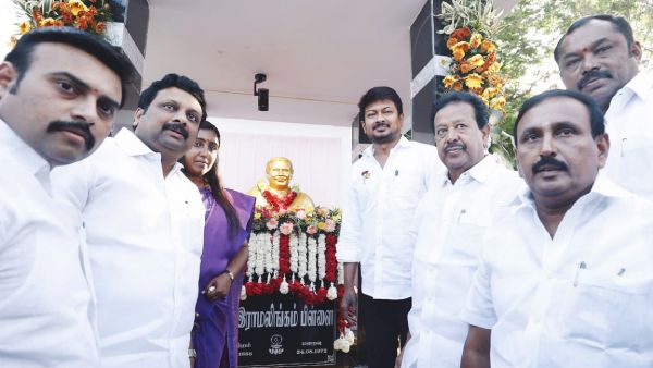  பெயரை மாற்ற முயற்சி