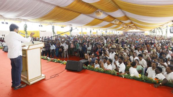 தேர்தல் இருக்கோ இல்லையோ 