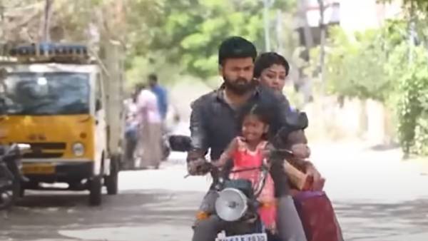 பணத்துக்காக தவிக்கும் ஜீவா