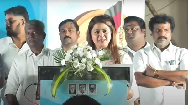  ஈர்த்த வார்த்தை